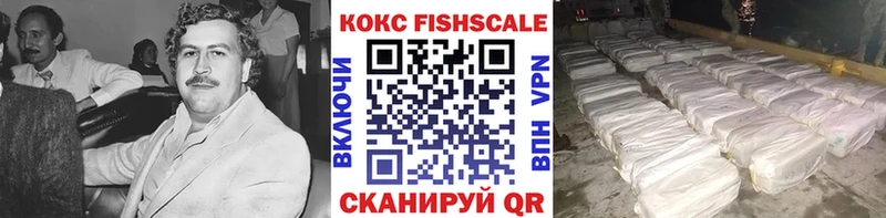 Наркошоп Балабаново Вейп ТГК  Меф мяу мяу  Гашиш  Амфетамин  COCAIN  A-PVP 