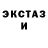 Кетамин VHQ RainoR