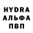 Амфетамин VHQ Jothemking 12YT