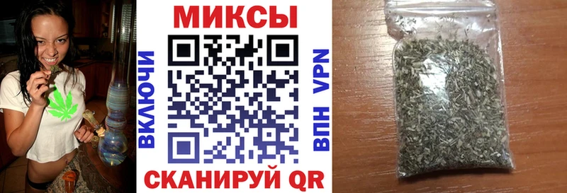 Бутират 99%  kraken ссылки  Балабаново  наркошоп 