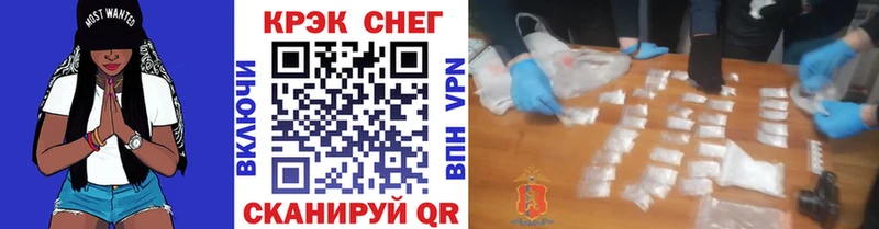 blacksprut ссылки  Балабаново  Кокаин 98% 