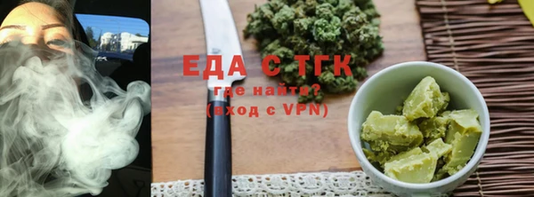 МДМА Баксан
