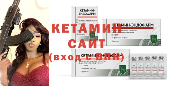 спиды Пестово