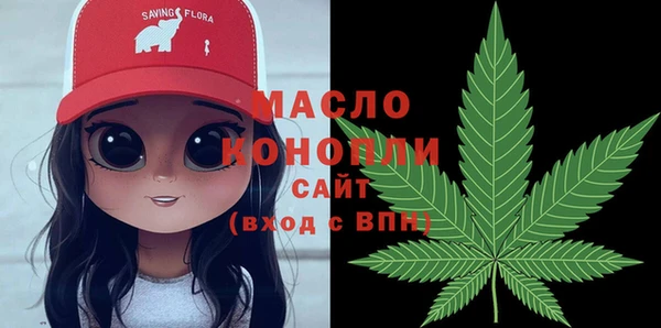 МДМА Баксан