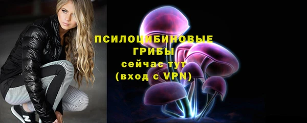 МДМА Баксан