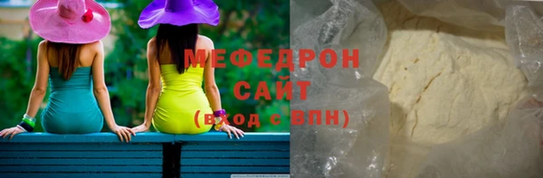 гидропоника Пересвет