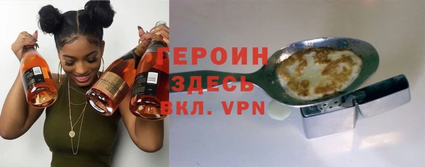 МДМА Баксан