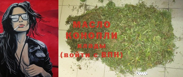 МДМА Баксан
