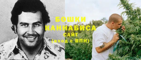 МДМА Баксан