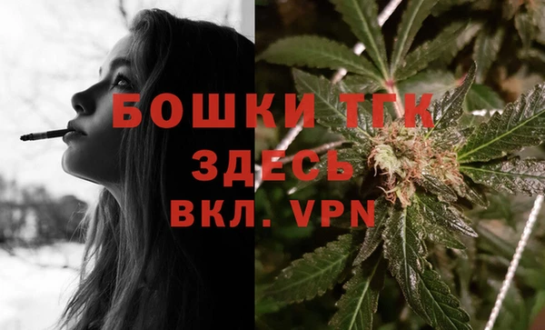 MESCALINE Балабаново
