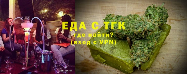 MESCALINE Балабаново