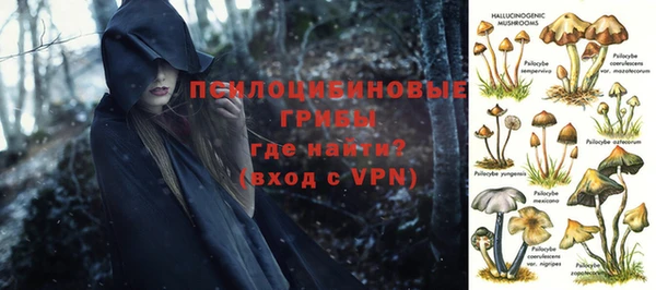 гашишное масло Переславль-Залесский