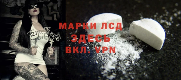 МДМА Баксан