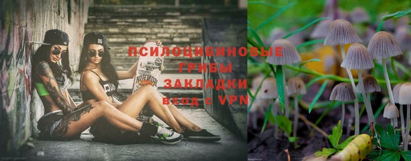 MESCALINE Балабаново