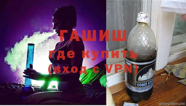 MESCALINE Балабаново