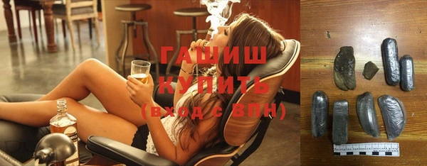 MESCALINE Балабаново