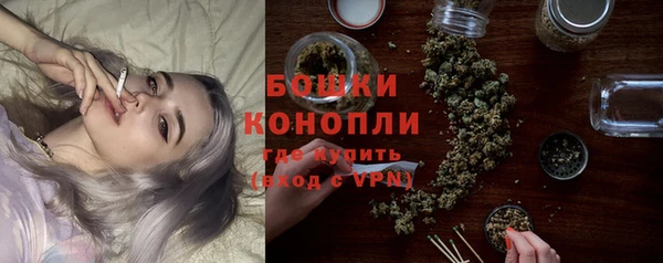 MESCALINE Балабаново