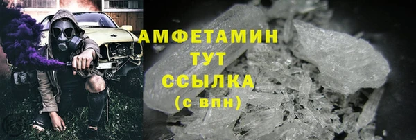 МДМА Баксан